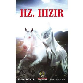 Hz. Hızır - Zeynel Demir