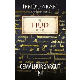 Hz.Hud Fassı - Cemalnur Sargut