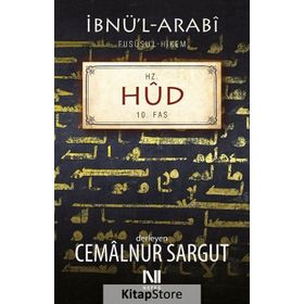 Hz.Hud Fassı - Cemalnur Sargut