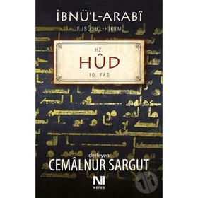 Hz.Hud Fassı - Cemalnur Sargut