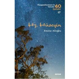 Hz. Hüseyin - Beyan Yayınları