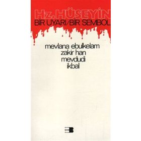 Hz. Hüseyin - Beyan Yayınları
