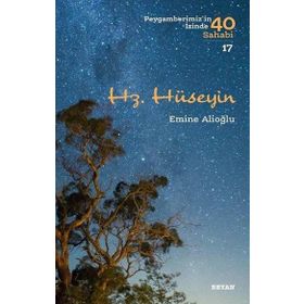 Hz. Hüseyin - Beyan Yayınları