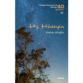 Hz. Hüseyin - Beyan Yayınları