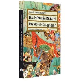 Hz. Hüseyin Risalesi - Risale-i Hüseyniyye Büyüyen Ay Yayınları
