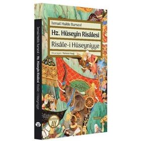Hz. Hüseyin Risalesi - Risale-i Hüseyniyye Büyüyen Ay Yayınları