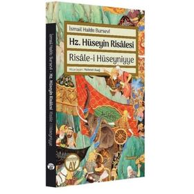 Hz. Hüseyin Risalesi - Risale-i Hüseyniyye Büyüyen Ay Yayınları