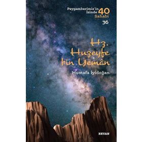 Hz. Huzeyfe bin Yaman - Beyan Yayınları