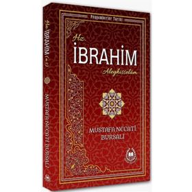 HZ. İBRAHİM - BELKIS İBRAHİMHAKKIOĞLU
