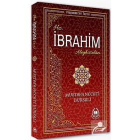 HZ. İBRAHİM - BELKIS İBRAHİMHAKKIOĞLU