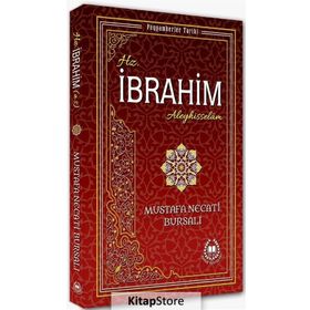 HZ. İBRAHİM - BELKIS İBRAHİMHAKKIOĞLU
