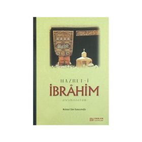 HZ. İBRAHİM - BELKIS İBRAHİMHAKKIOĞLU