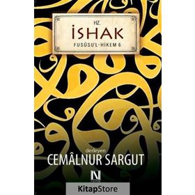 Hz İshak Fususul Hikem 6 - Cemalnur Sargut