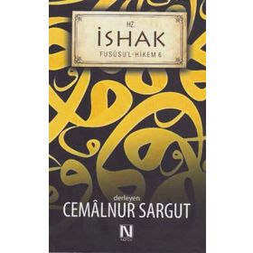 Hz İshak Fususul Hikem 6 - Cemalnur Sargut