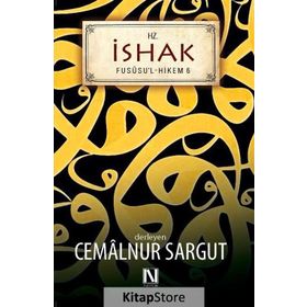 Hz İshak Fususul Hikem 6 - Cemalnur Sargut