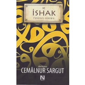 Hz İshak Fususul Hikem 6 - Cemalnur Sargut