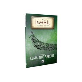 Hz. İsmail - cemalnur sargut cemalnur sargut