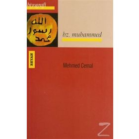 HZ. MUHAMMED - MEHMED CEMAL