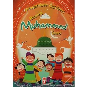 HZ. MUHAMMED - MEHMED CEMAL