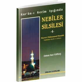 Hz.Muhammed Mustafa Mekke ve Medine Devri 2 Cilt Takım Kur’an-ı Kerim Işığında Nebiler Silsilesi - Osman Nuri Topbaş - Osman Nuri Topbaş
