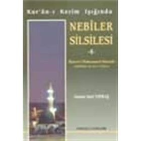 Hz.Muhammed Mustafa Mekke ve Medine Devri 2 Cilt Takım Kur’an-ı Kerim Işığında Nebiler Silsilesi - Osman Nuri Topbaş - Osman Nuri Topbaş