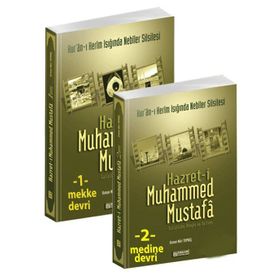 Hz.Muhammed Mustafa Mekke ve Medine Devri 2 Cilt Takım Kur’an-ı Kerim Işığında Nebiler Silsilesi - Osman Nuri Topbaş - Osman Nuri Topbaş