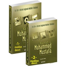 Hz.Muhammed Mustafa Mekke ve Medine Devri 2 Cilt Takım Kur’an-ı Kerim Işığında Nebiler Silsilesi - Osman Nuri Topbaş - Osman Nuri Topbaş