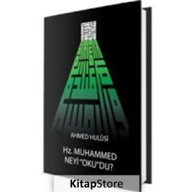 HZ. MUHAMMED NEYI OKUDU (1.HM) - AHMED HULUSI
