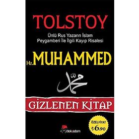 HZ. MUHAMMED (S.A.V.) - GIZLENEN KITAP - KOLEKTIF