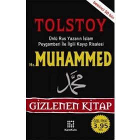 HZ. MUHAMMED (S.A.V.) - GIZLENEN KITAP - KOLEKTIF
