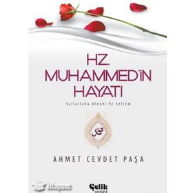 HZ.MUHAMMED (S.A.V.)`IN HAYATI - MEVLÜT KARACA
