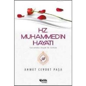 HZ.MUHAMMED (S.A.V.)`IN HAYATI - MEVLÜT KARACA