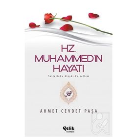 HZ.MUHAMMED (S.A.V.)`IN HAYATI - MEVLÜT KARACA