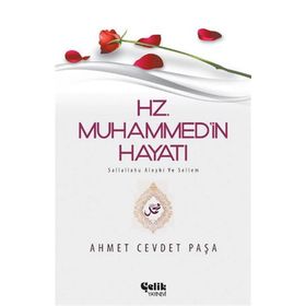 HZ.MUHAMMED (S.A.V.)`IN HAYATI - MEVLÜT KARACA