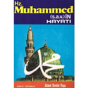 HZ.MUHAMMED (S.A.V.)`IN HAYATI - MEVLÜT KARACA