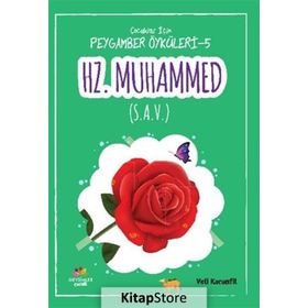 Hz. Muhammed S. A. V. - Veli Karanfil