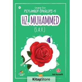 Hz. Muhammed S. A. V. - Veli Karanfil