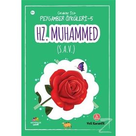 Hz. Muhammed S. A. V. - Veli Karanfil