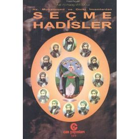 HZ. MUHAMMED VE ONIKI İMAMLARDAN SEÇME HADISLER - ADIL ALI ATALAY VAKTIDOLU