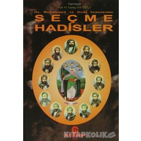 HZ. MUHAMMED VE ONIKI İMAMLARDAN SEÇME HADISLER - ADIL ALI ATALAY VAKTIDOLU
