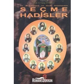 HZ. MUHAMMED VE ONIKI İMAMLARDAN SEÇME HADISLER - ADIL ALI ATALAY VAKTIDOLU