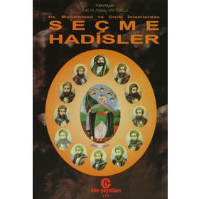 HZ. MUHAMMED VE ONIKI İMAMLARDAN SEÇME HADISLER - ADIL ALI ATALAY VAKTIDOLU