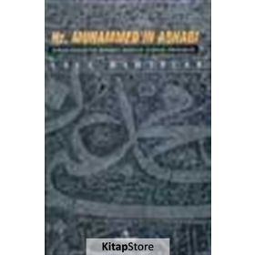HZ MUHAMMED´IN ASHABI - LALE BAHTIYAR