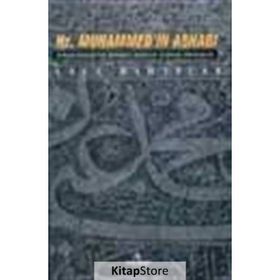 HZ MUHAMMED´IN ASHABI - LALE BAHTIYAR