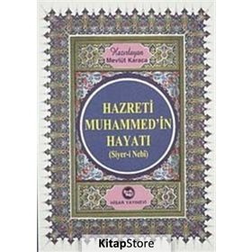 HZ. MUHAMMED'IN HAYATI - MEVLÜT KARACA
