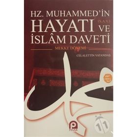 HZ. MUHAMMED'IN HAYATI VE İSLAM DAVETI (CILTLI, 2 CILT) - CELALEDDIN VATANDAŞ