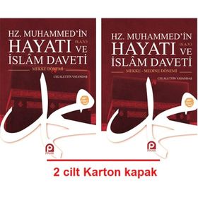 HZ. MUHAMMED'IN HAYATI VE İSLAM DAVETI (CILTLI, 2 CILT) - CELALEDDIN VATANDAŞ
