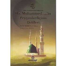 HZ. MUHAMMEDIN PEYGAMBERLIĞININ DELILLERI YAHUDI VE HIRISTIYAN KUTSAL KITAPLARINDAKI - GENEL