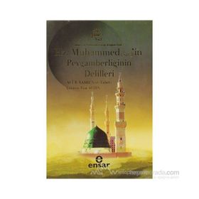 HZ. MUHAMMEDIN PEYGAMBERLIĞININ DELILLERI YAHUDI VE HIRISTIYAN KUTSAL KITAPLARINDAKI - GENEL