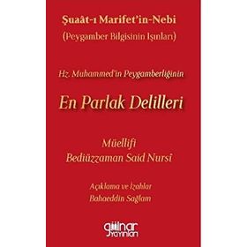 Hz. Muhammed'in Peygamberliğinin En Parlak Delilleri - Bahaeddin Sağlam